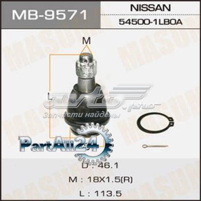 Нижняя шаровая опора MB9571 Masuma