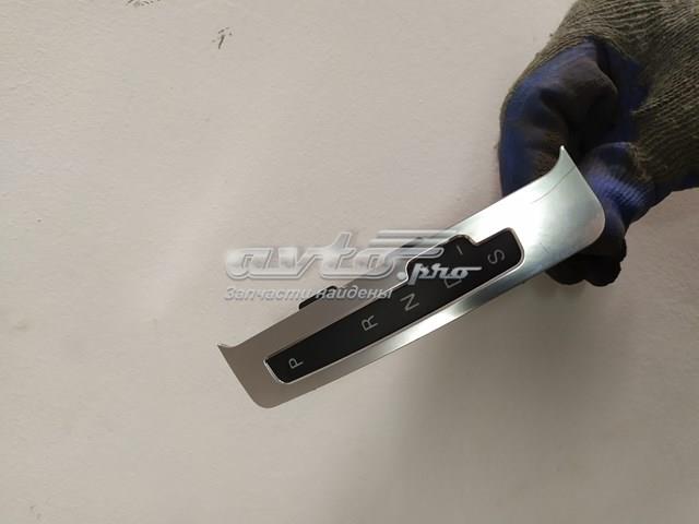  4F1713463C VAG