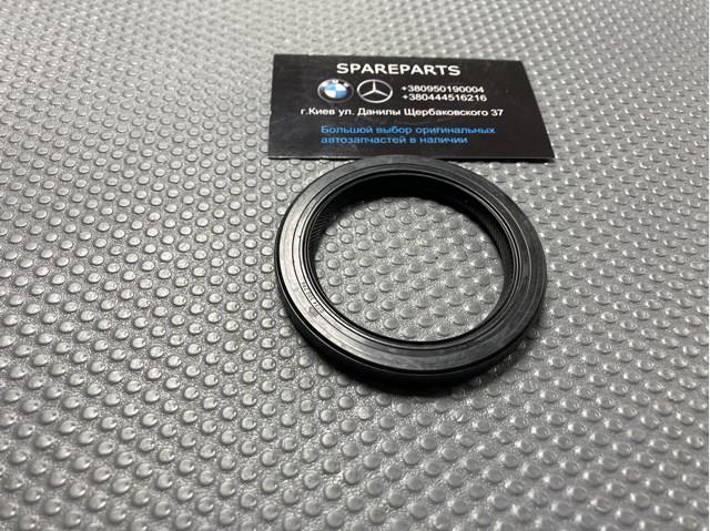 0734300296 ZF Parts Ремкомплект гидроблока АКПП