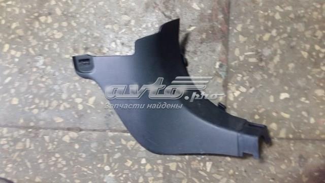  Mazda GHP968370 цена, от 8.87 USD