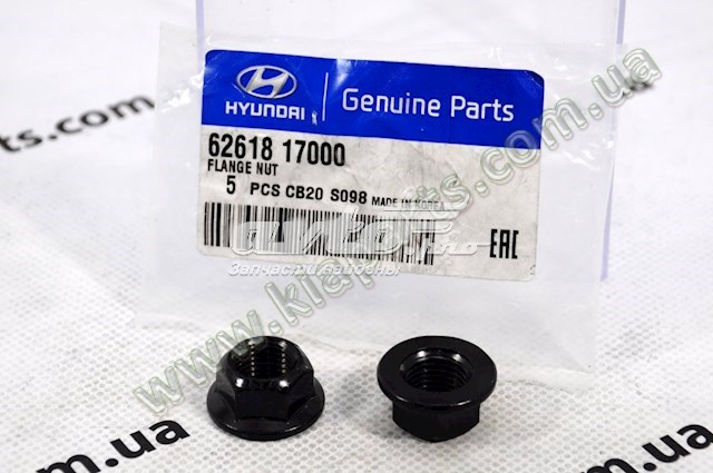 62618-17000 Hyundai/Kia Гайка штока амортизатора переднего