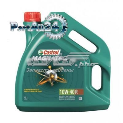 Масло автомобильное Castrol 156EED цена, от 31.98 USD