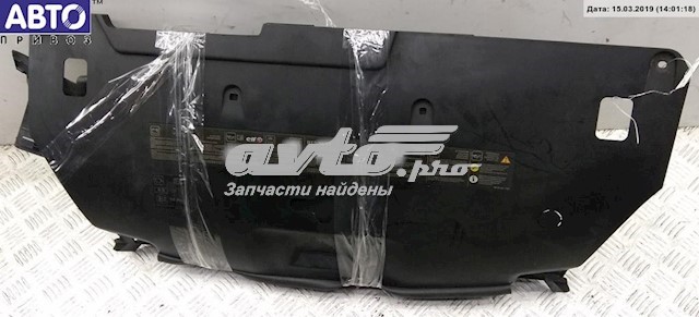 658400001R RENAULT Aislamiento del Capó original y equivalente