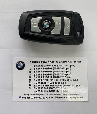 66122159612 BMW 