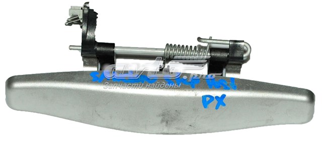  806068948R Renault (RVI)