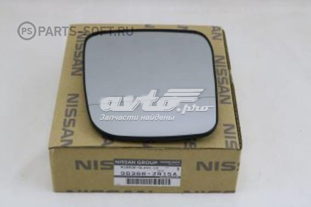 Зеркальный элемент зеркала заднего вида левого Nissan 96366JG15A