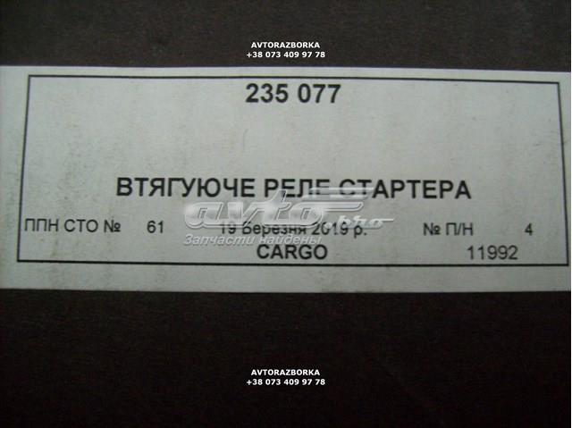 Реле втягивающее стартера CARGO 235077