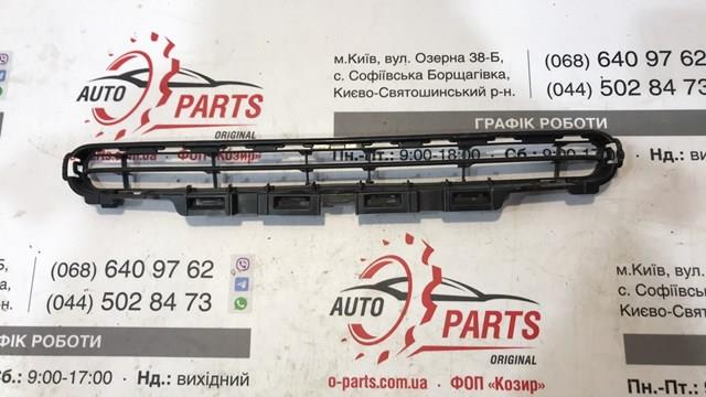  Peugeot/Citroen 98267488XT цена, от 64.52 USD