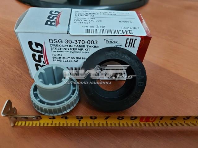 SS51576 DP Group РМК рейки