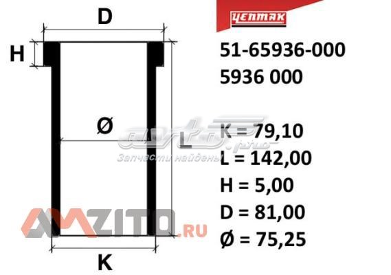 Купить 5165936000 Yenmak Гильза поршневая