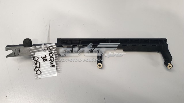  Land Rover LR033402