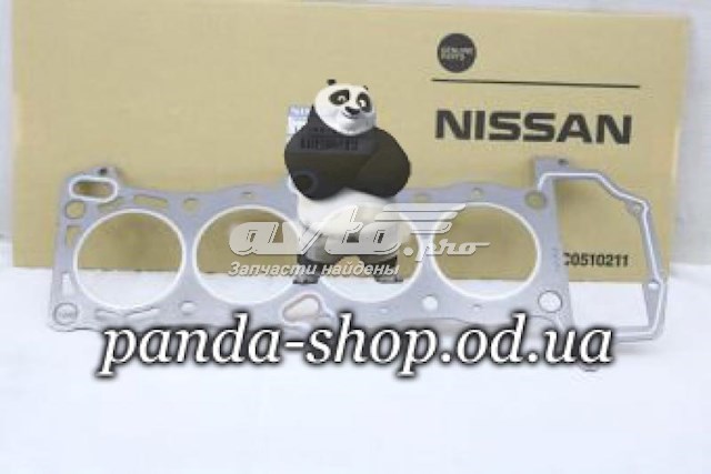 Прокладка головки блока цилиндров (ГБЦ) Nissan 1104453YX1