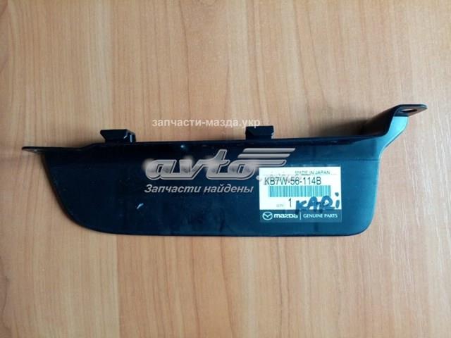 Купить KB7W56114B Mazda Брызговик передний правый