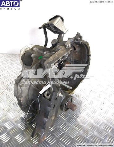 JB3936 Renault (RVI) 