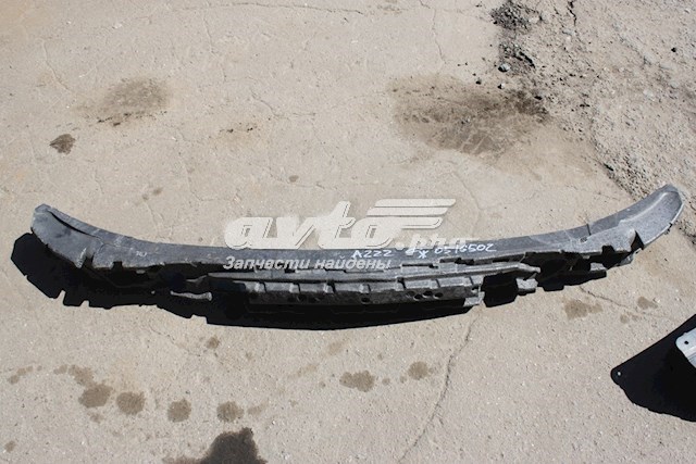 Купить A2228851237 Mercedes 