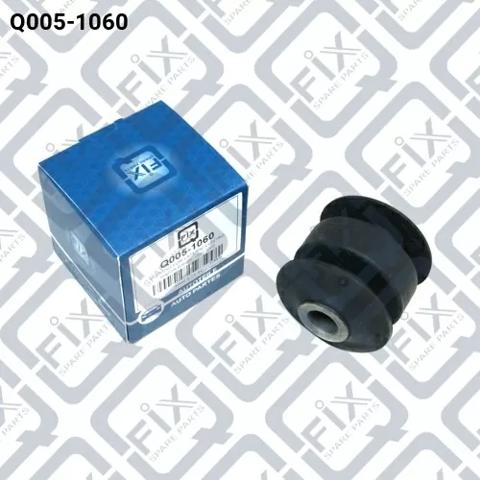 Передний сайлентблок заднего продольного рычага Q-fix Q0051060