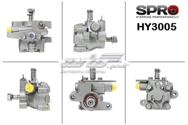 Насос гидравлики MSG HY005R цена, от 91.66 USD