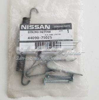  440907S025 Nissan/Infiniti