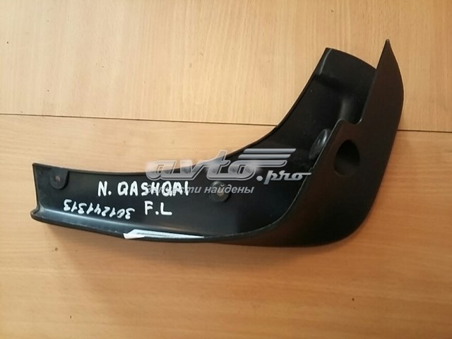 Брызговики передние, комплект Nissan/Infiniti KE788JD285 цена, от 15.20 USD