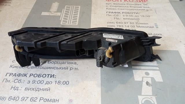 Купить 9822790680 Peugeot/Citroen Фара дневного света левая
