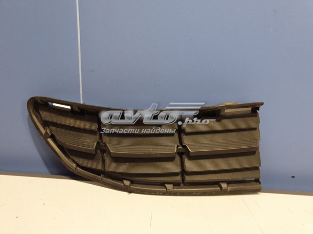 Rejilla de ventilación, parachoques trasero, izquierda 5312842020 TOYOTA