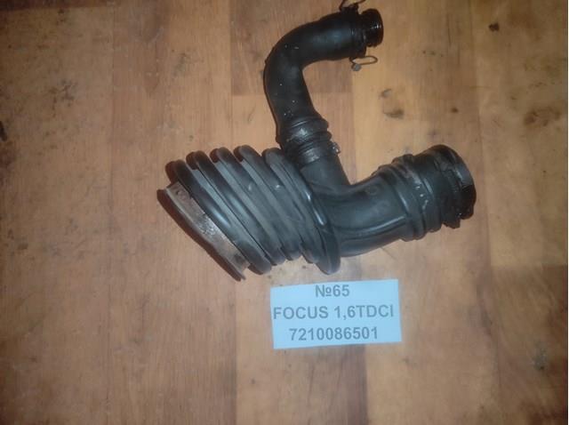  Ford 7210086501 цена, от 19.00 USD