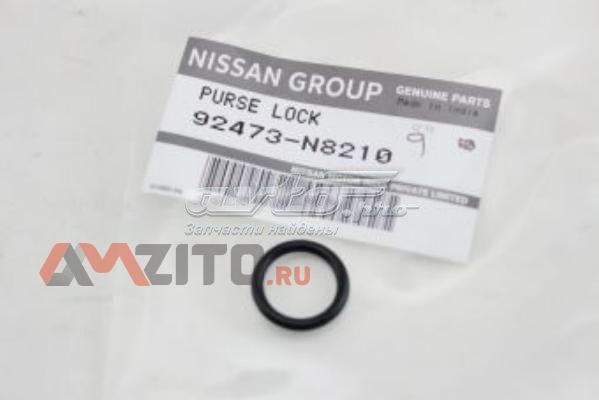 Кольцо уплотнительное шланга компрессора обратного на Nissan Tiida C11X