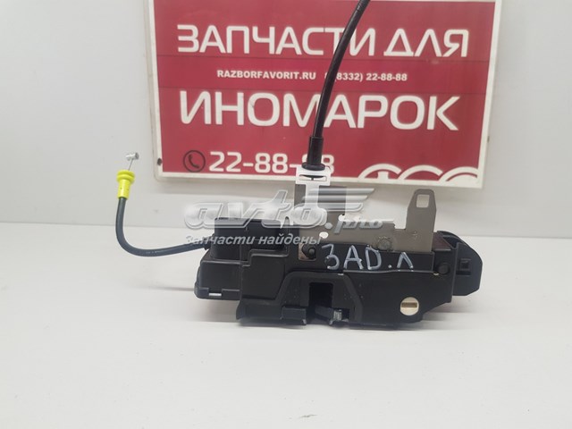 Купить 31462779 Volvo 