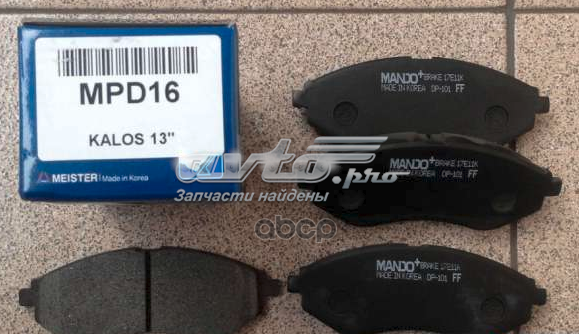 Тормозные колодки Mando MPD16