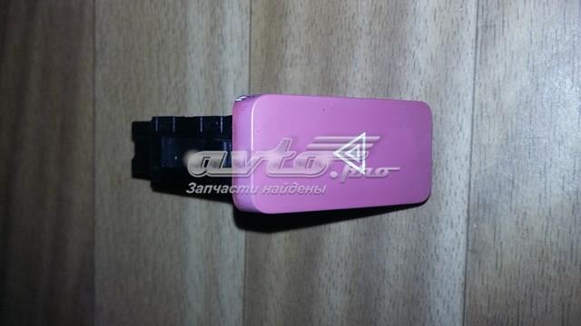 Аварийная кнопка на Geely Emgrand EC7 