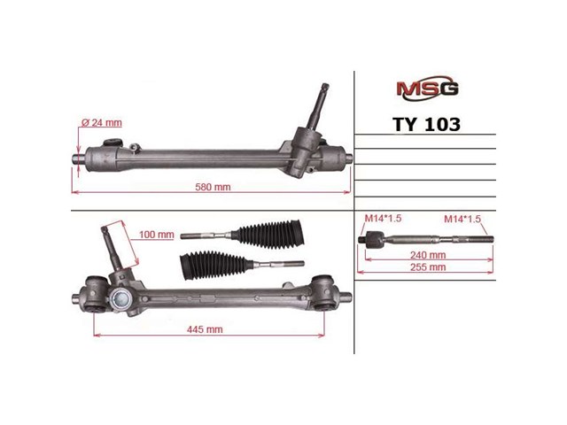 Стартер CMS1279 MS GROUP