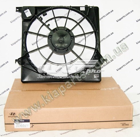 Диффузор радиатора охлаждения Hyundai/Kia 253502B700