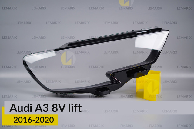 Стекло фары правой Lemarix A0404742 Стекло фары правой Lemarix A0404742