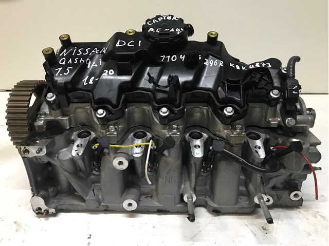 Верхний комплект прокладок двигателя Renault (RVI) 110426296R цена, от 390.62 USD