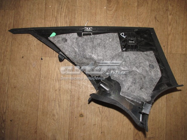 Купить A2056906701 Mercedes 
