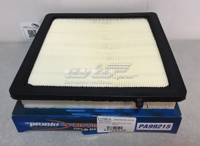 PA99215 Pronto Воздушный фильтр двигателя