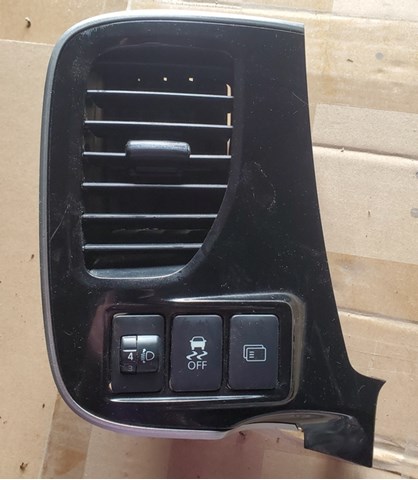 Купить 8030A201 Mitsubishi 