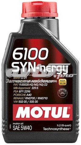 Масло автомобильное Motul 368311 цена, от 12.78 USD