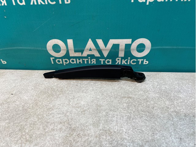  Renault (RVI) 80012977 цена, от 12.97 USD
