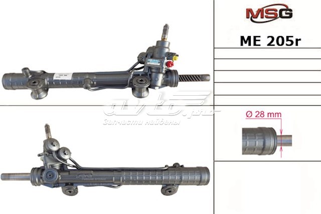 2104604400 Mercedes cremalheira da direção