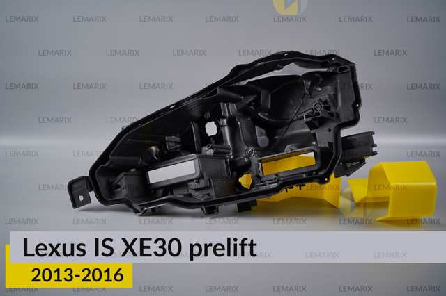 Корпус фары левой Lemarix B2637541 Корпус фары левой Lemarix B2637541