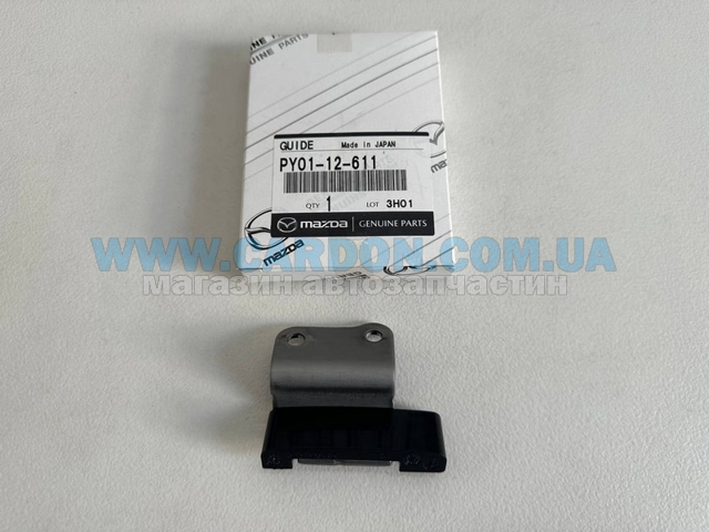 PY0112611 Mazda Успокоитель ГРМ, цепи распредвалов