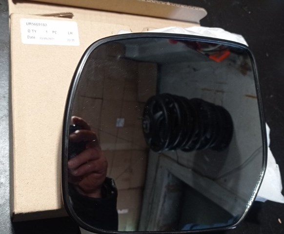 Mazda UR5669183 цена, от 30.05 USD