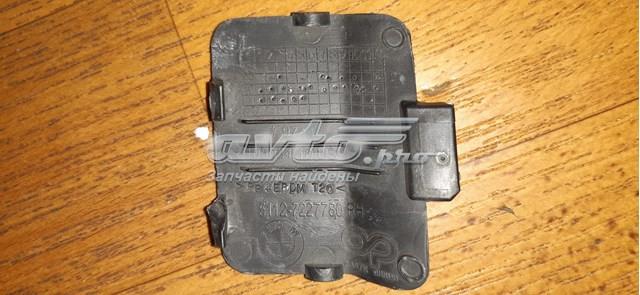  BMW 51127227780 цена, от 11.29 USD