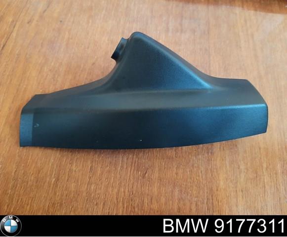  BMW 9177311 цена, от 6.75 USD