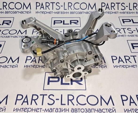 Помпа масляная Land Rover LR110501 цена, от 650.07 USD