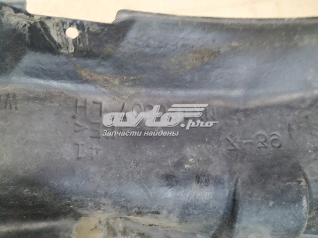 Подкрылок крыла переднего левый Mitsubishi MN126807 цена, от 15.20 USD