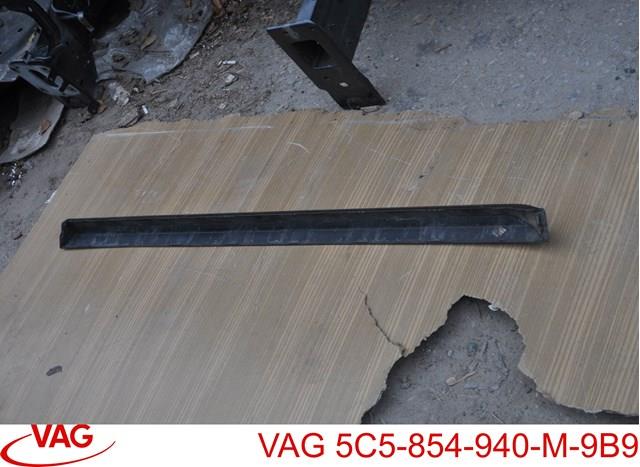 5C5854940M9B9 VAG Накладка передней правой двери