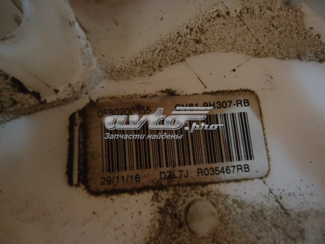 1856577 Ford 