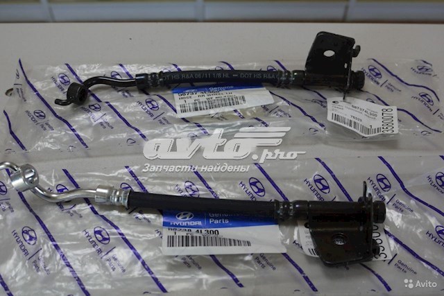 Купить 587374L300 Hyundai/Kia Шланг тормозной задний левый
